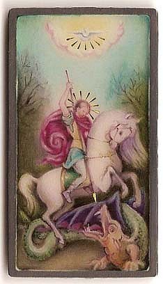 Чудо Георгия о змие